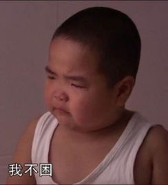 谢腾飞表情包免费版下载