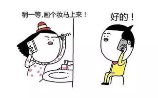 这些中央戏精学院毕业的猪猪们....
