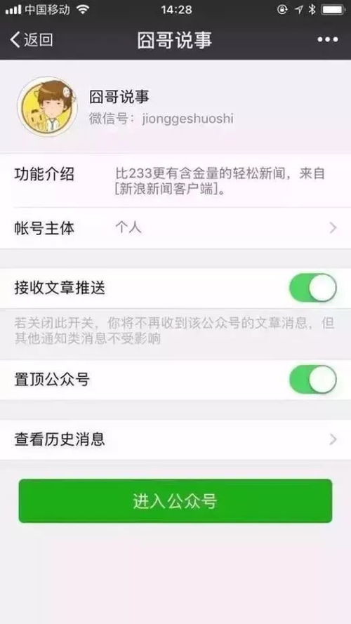 再不用来不及啦捂脸表情被抢注册,原型居然是周星驰