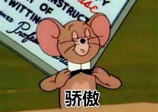 这两个研究生专业读完就可以移民,不心动吗