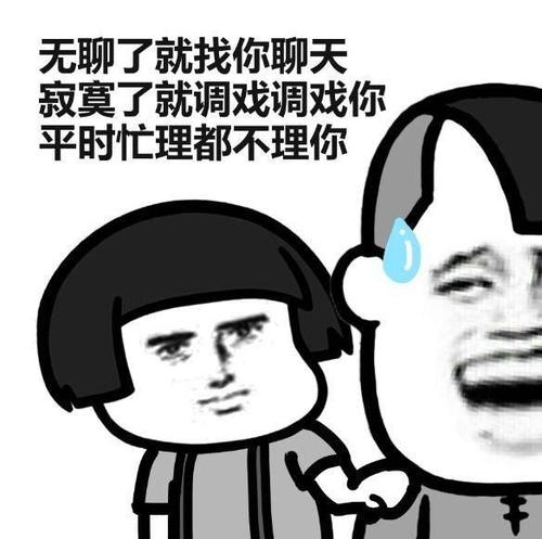 搞笑gif妹子怎么回事啊结婚居然瞌睡成这样啊