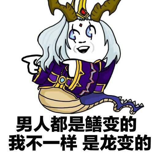 王者荣耀东皇太一的语录,说的台词是啥