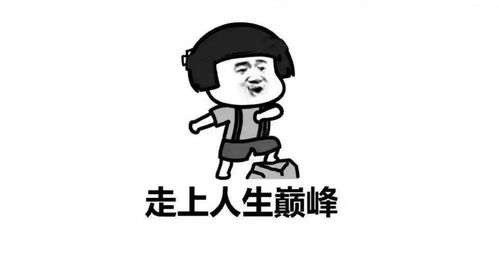 科研人注意了经济学人100部精选合集看完英语水平或超越大多数同龄人