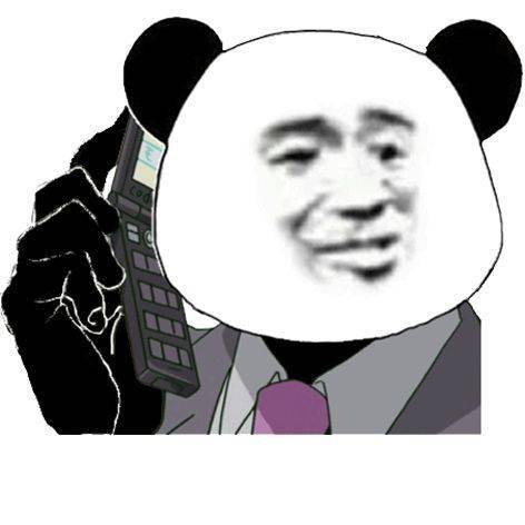 熊猫头表情包来啦,敲可爱
