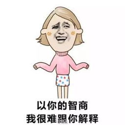世界头号毒枭被判400年,却因追这位明星被捕