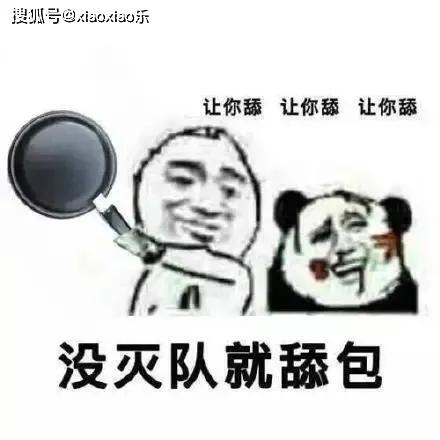 每日轻松一刻笑话,瞬间把人逗笑,闲来无事来乐一乐吧
