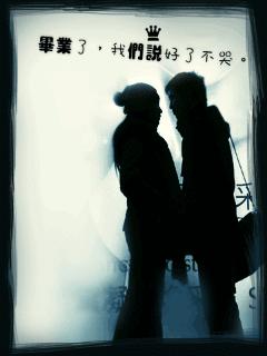 谁给我推荐个好玩的3d游戏