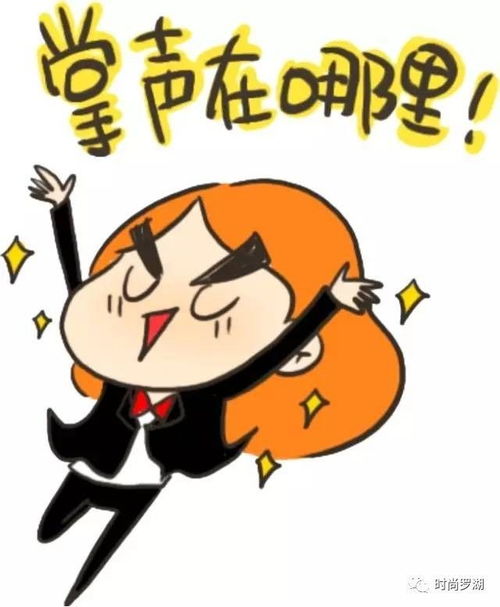 喜大普奔国内首家海外人才离岸双创基地在罗湖开园啦