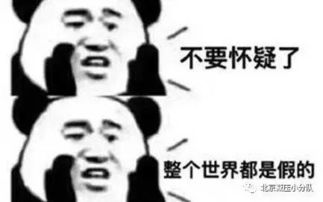 活动算出生命数字,染出灵魂色彩coloryoursoul