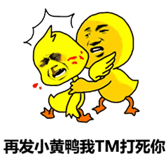 那些曾经泼过我冷水的人......