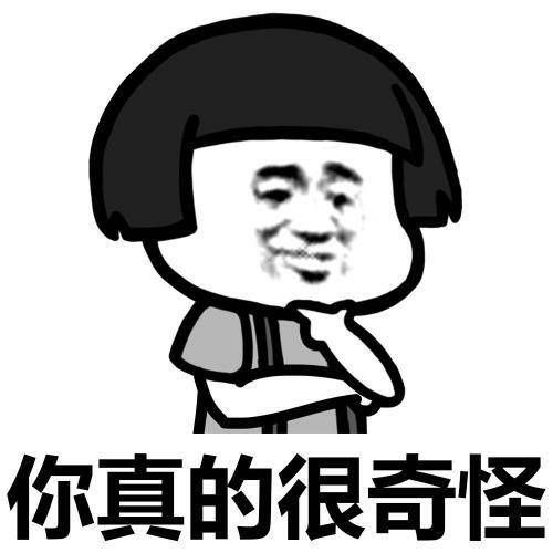 搞笑gif段子这只鸟是不是很给力啊
