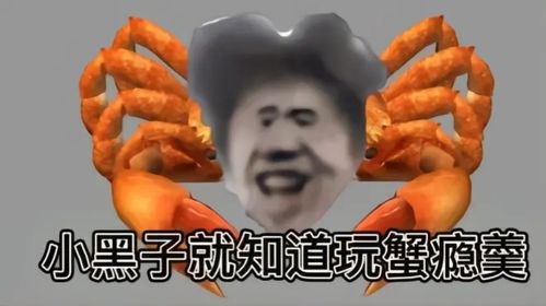 蔡徐坤表情包第十五弹