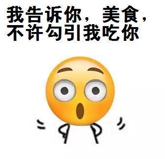 西瓜霜喷仔真经丨患了慢性咽炎还能不能买醉