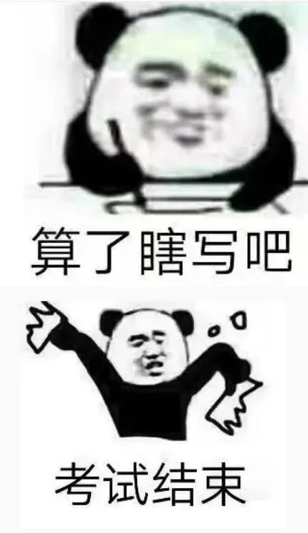 葡萄酒届的高考有多难