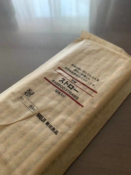 日本大三学生发明草吸管,纸吸管再见