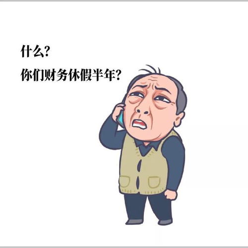 电视剧都挺好大火,苏大强的表情包被广告人玩嗨了