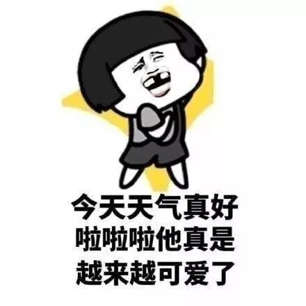 等待喜欢的人回消息,是怎样的感受