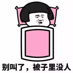 真硬核亲爹上海一老爸放火烧床,赶儿子去上班