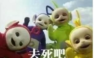 蛇精女韩熙雅被曝竟是男儿身只因风油精一炮而红,刘梓晨输了