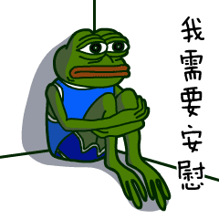 德清人太难了假期刚结束,断崖式降温就来了更让人难受的是...