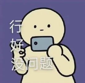 微信私域如何做