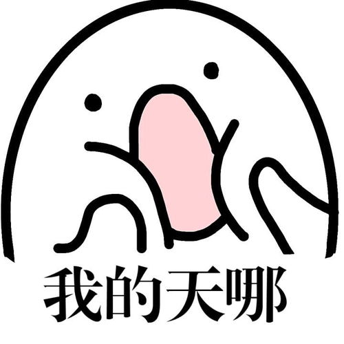 搞笑段子用数数的方法催眠,真的可以治好失眠症