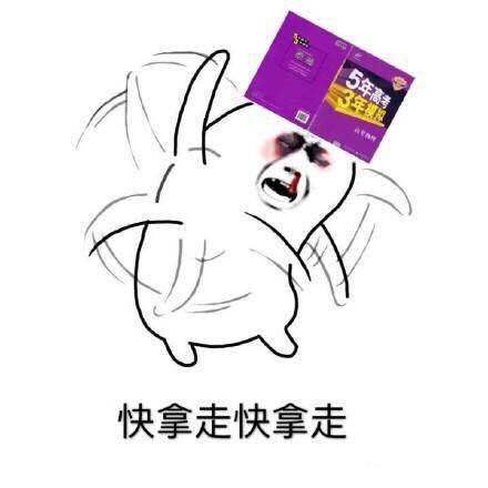 闲聊这就是你理想的大学生活吗
