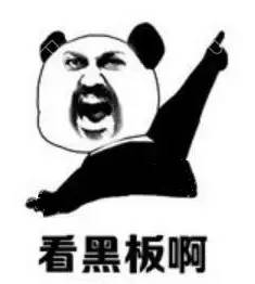 嗨,你有一份来自苏轼先生的5g流量大礼包