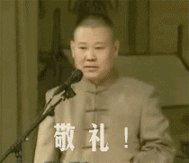 如果有这样的钢铁直男,请联系我