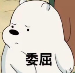 肥唐说女子持刀捅人,结果发现捅错了......