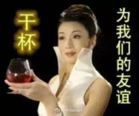 原来中老年表情包并不是我国特产,印度兄弟对此才是真的痴迷