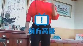 小老师表情包徒弟