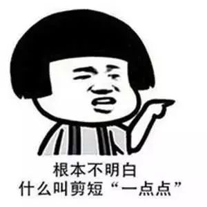 歌神张学友丨爱他的表情包,更爱他的歌声与才华