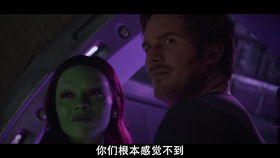 复仇者联盟表情包红毯