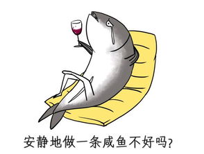 梦幻模拟战三大人群,萌新问阵容咸鱼秀英雄,大佬群里装萌新
