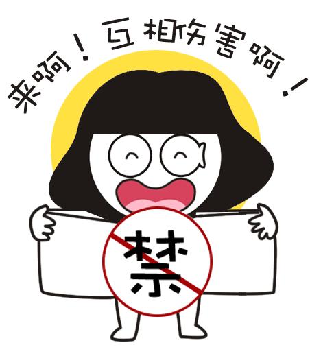 3招,教你用文案思维做表情包