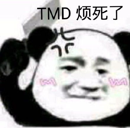湖南卫视摊上大事了,设计圈怒了
