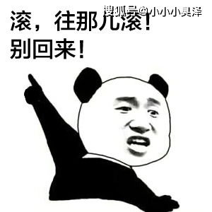 爆笑故事抓来蜜蜂把老爸绑在床上蛰他,我的复仇计划大结局