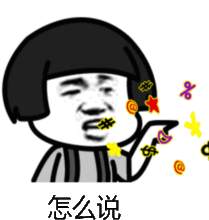 复仇者联盟4终局之战无彩蛋11年青春记忆,我先哭为敬