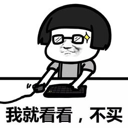 劲爆中央新定的节日,放假3天