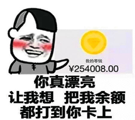 幽默笑话话说小时候总是仗着大几岁欺辱妹妹,一天晚上