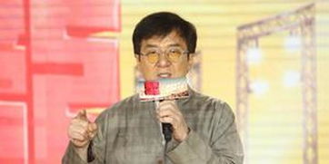 成龙四新片连发重现经典duang表情包
