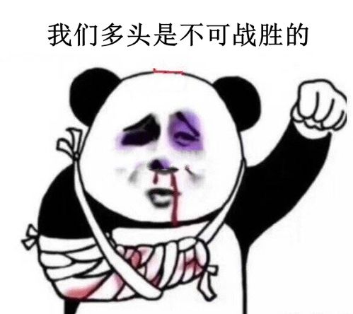 突发,高层放大招,给a股定调了