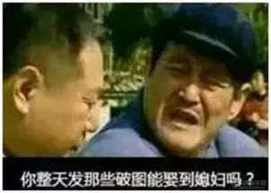 朋友圈晒什么才能显露出不动声色的高逼格