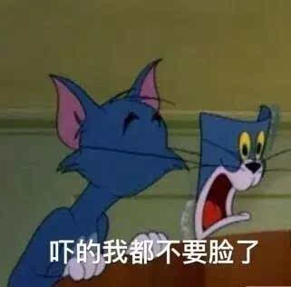 猫和老鼠表情包第二弹