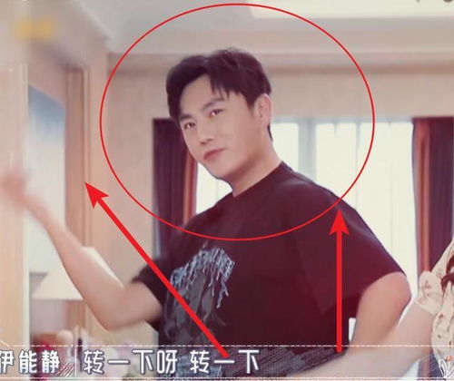秦昊节目大跳女团舞,身姿妖娆表情到位连伊能静都甘拜下风姐姐