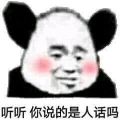 梦队真的固定了吗是我期待的7dream吗sm你到底是怎么想的