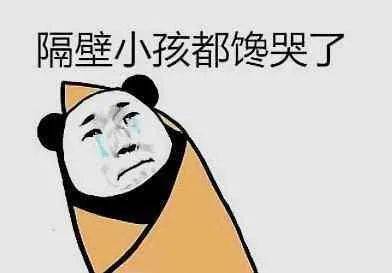 奶茶藤椒黑胡椒......在广州,万物皆可月饼