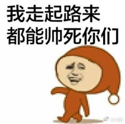 新华社时评印度不要执迷不悟陷于更大的被动
