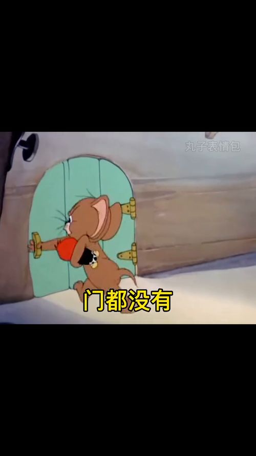 第162集表情包我有其他小哥哥了,不需要你了表情包聊天记录